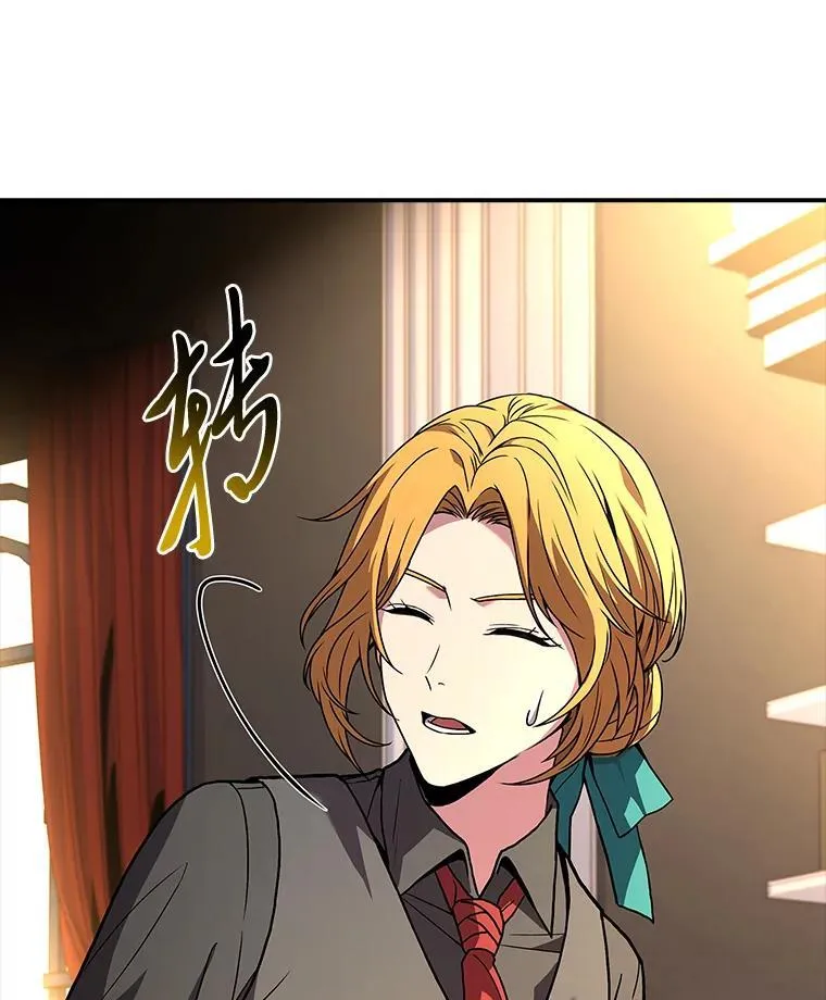 56.未来的敌人26