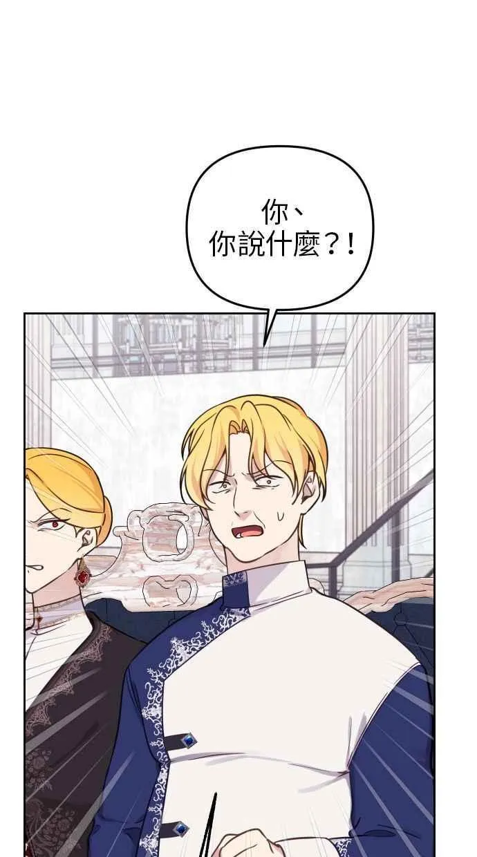第48话38