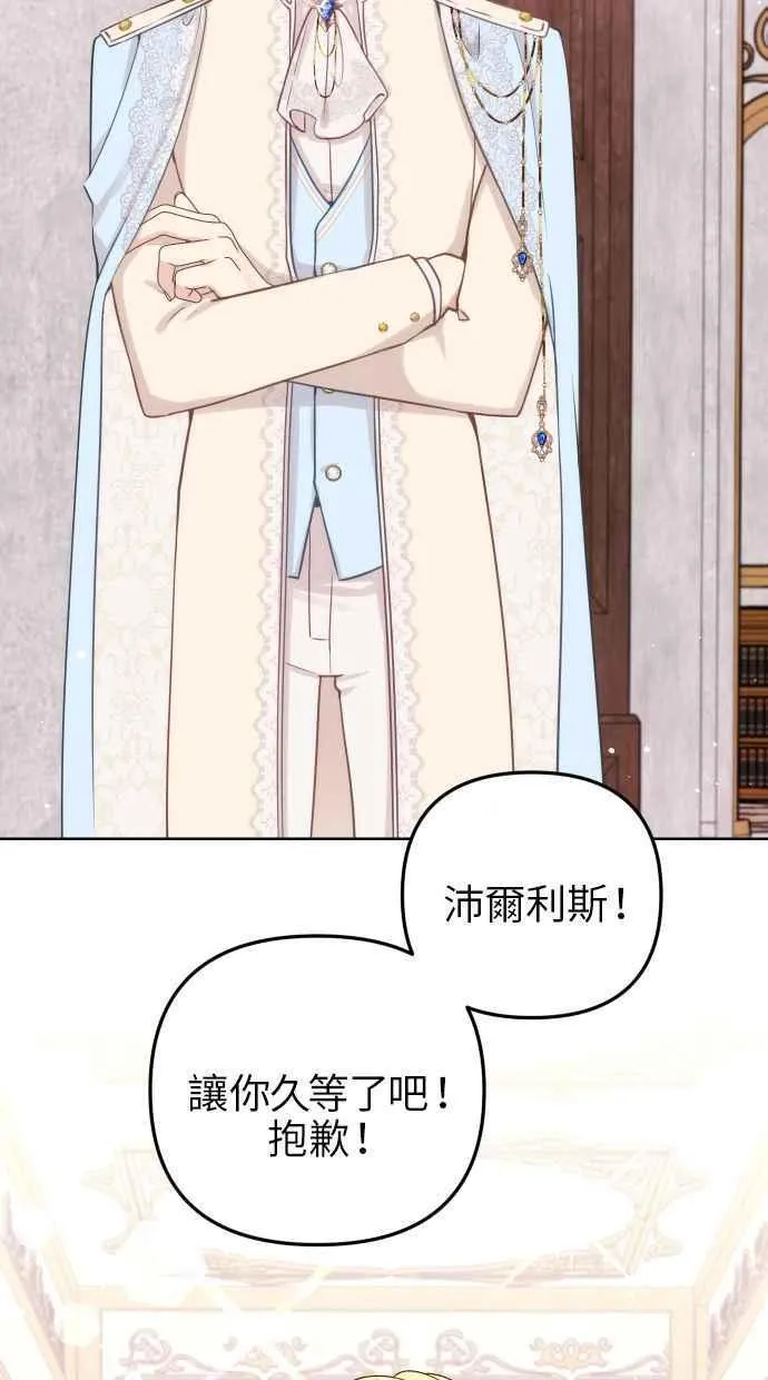 第44话58