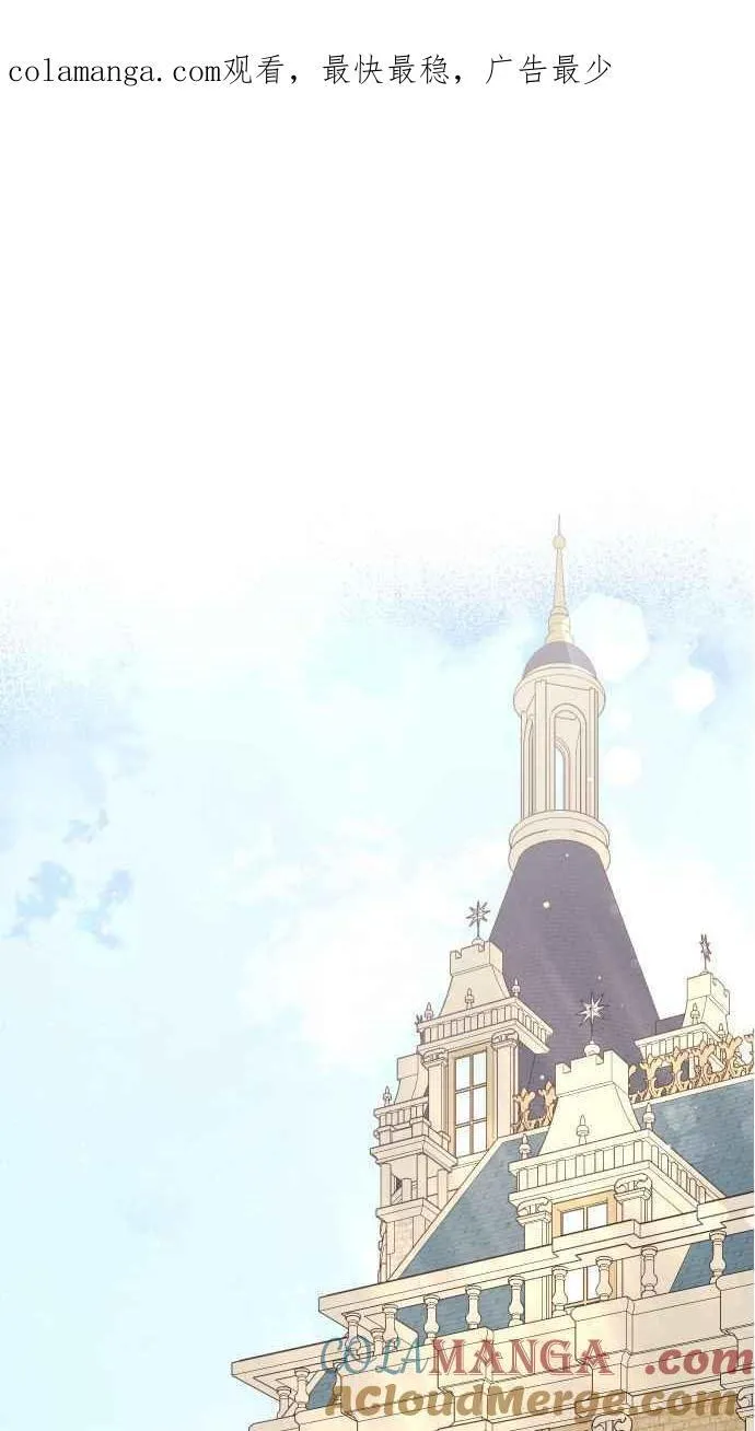第43话0
