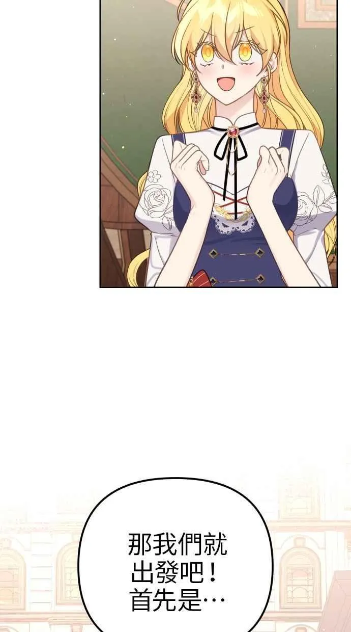 第41话25
