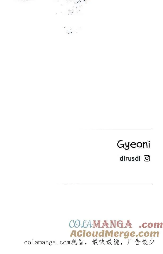第48话78