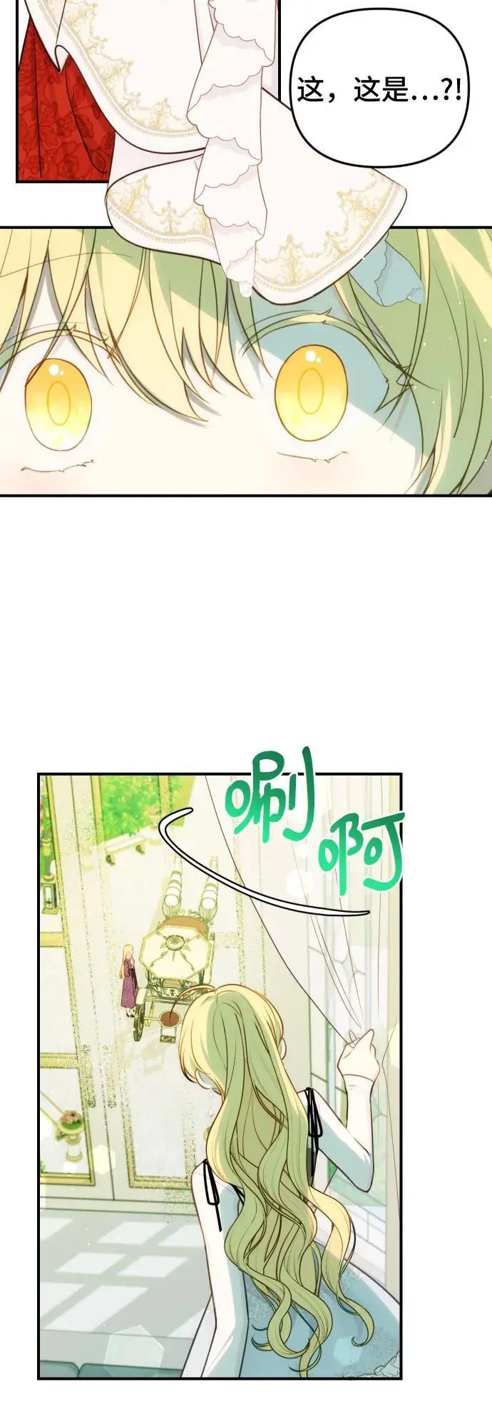 第30话31