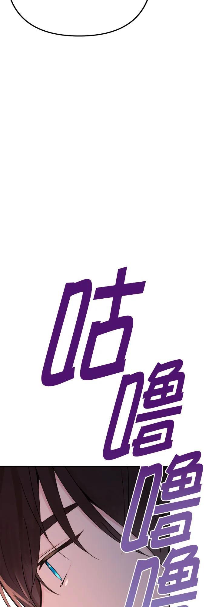 第7话35