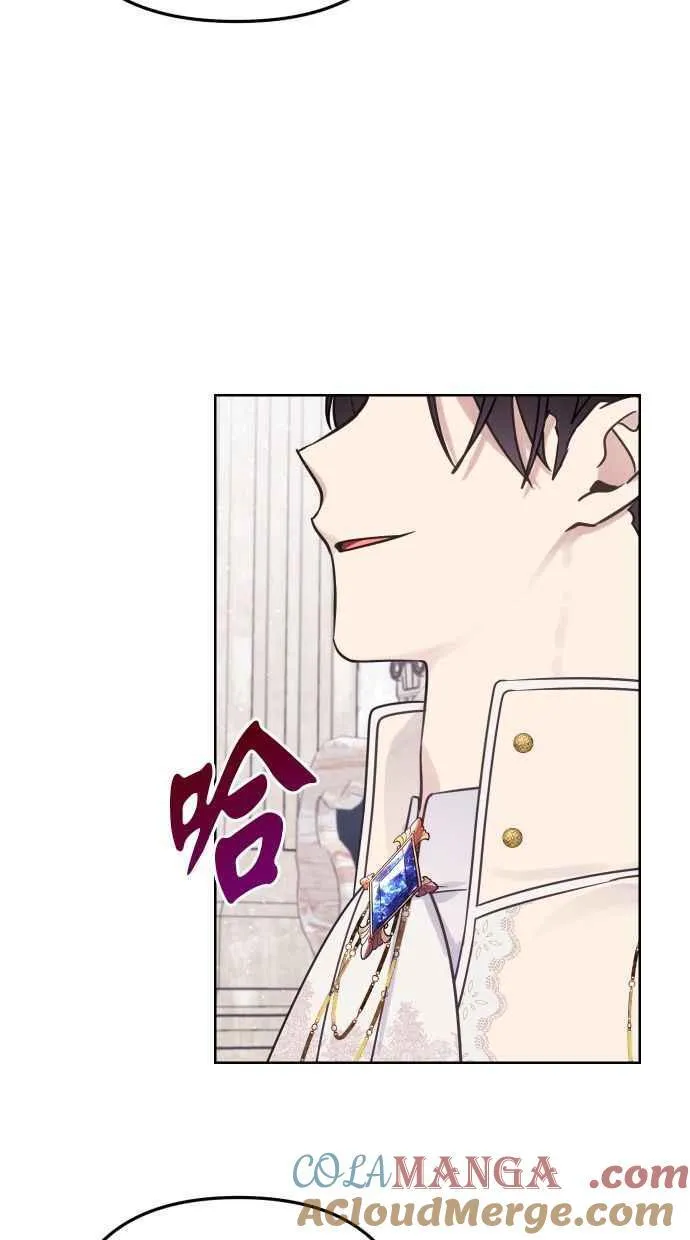 第49话9