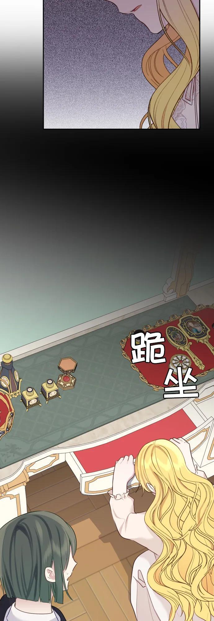 第11话10