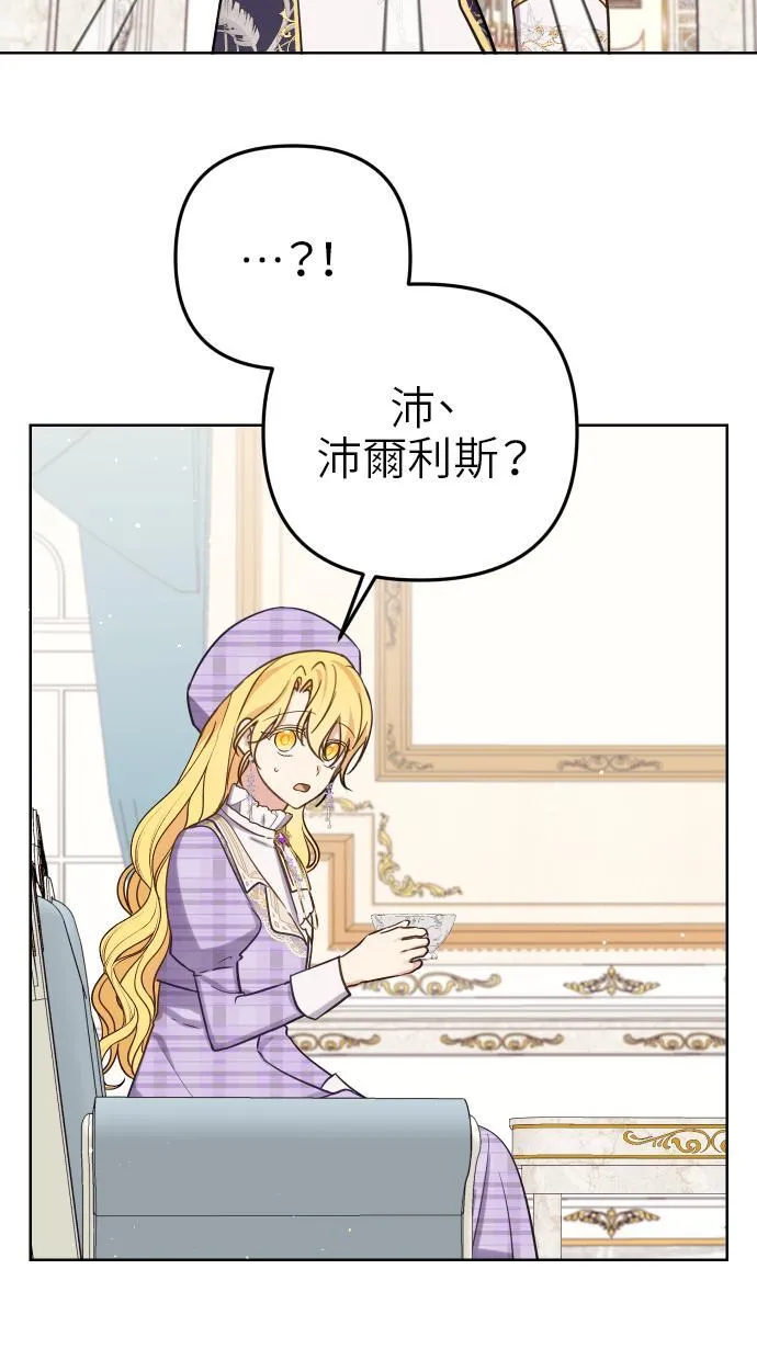 第39话35