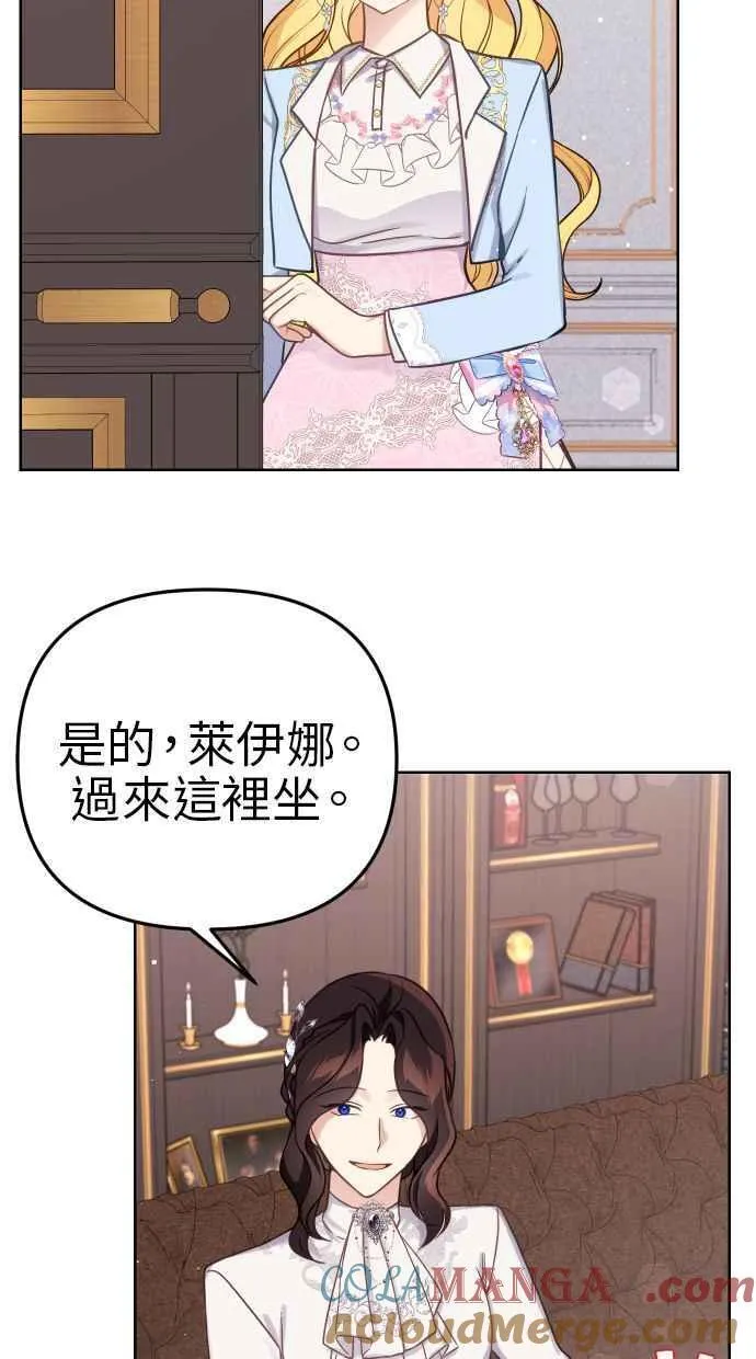 第40话6