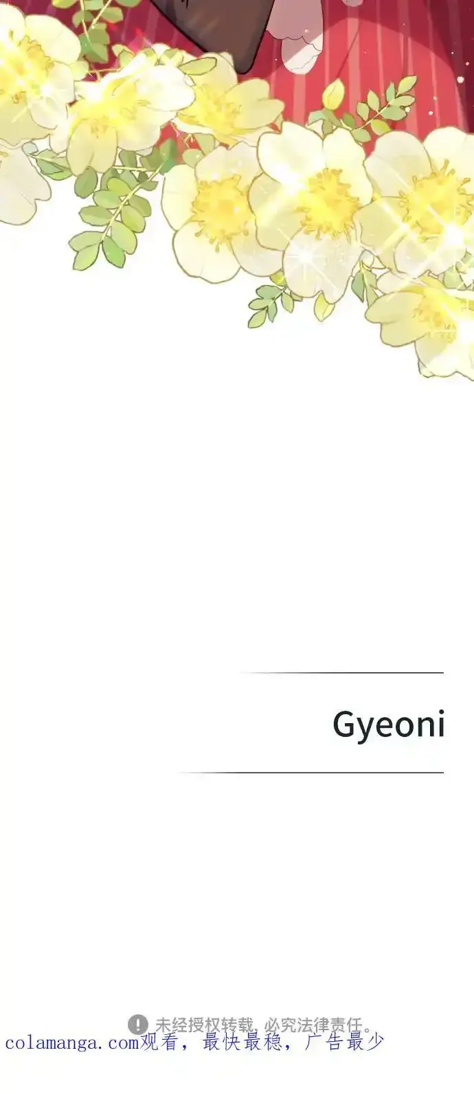 第35话43