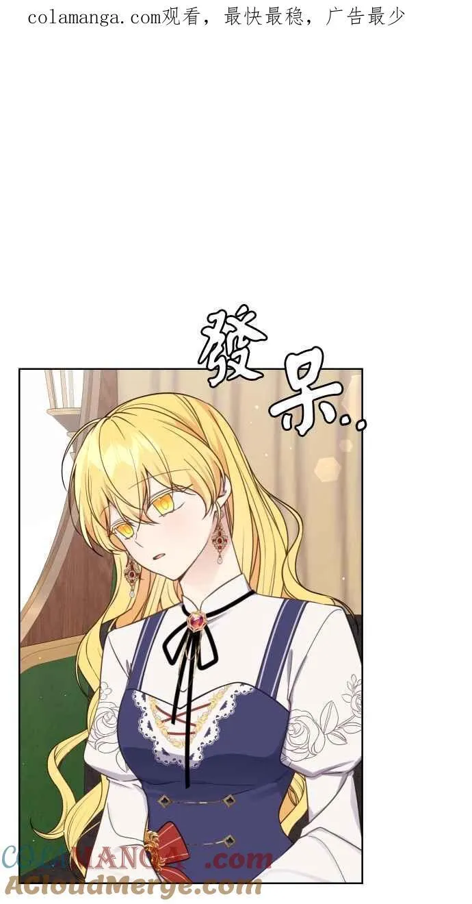 第41话0