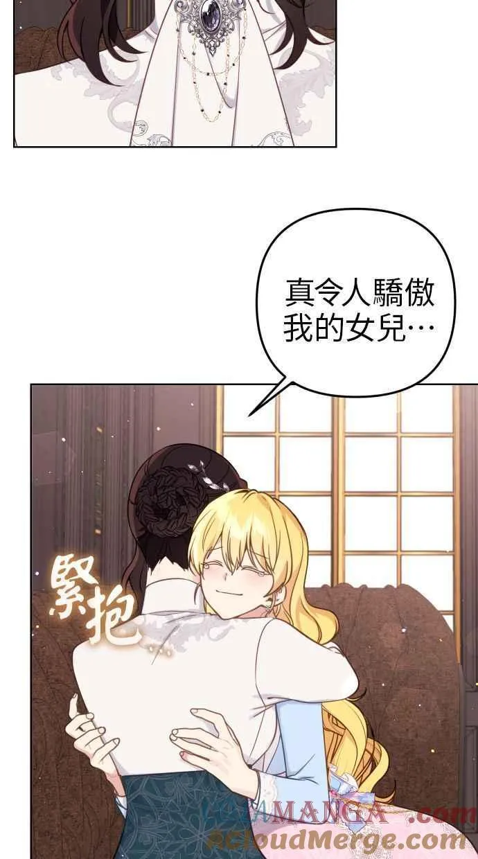 第40话27