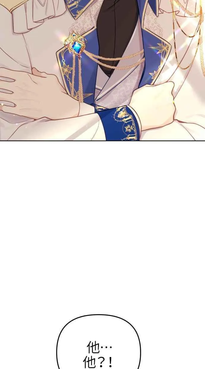 第44话1