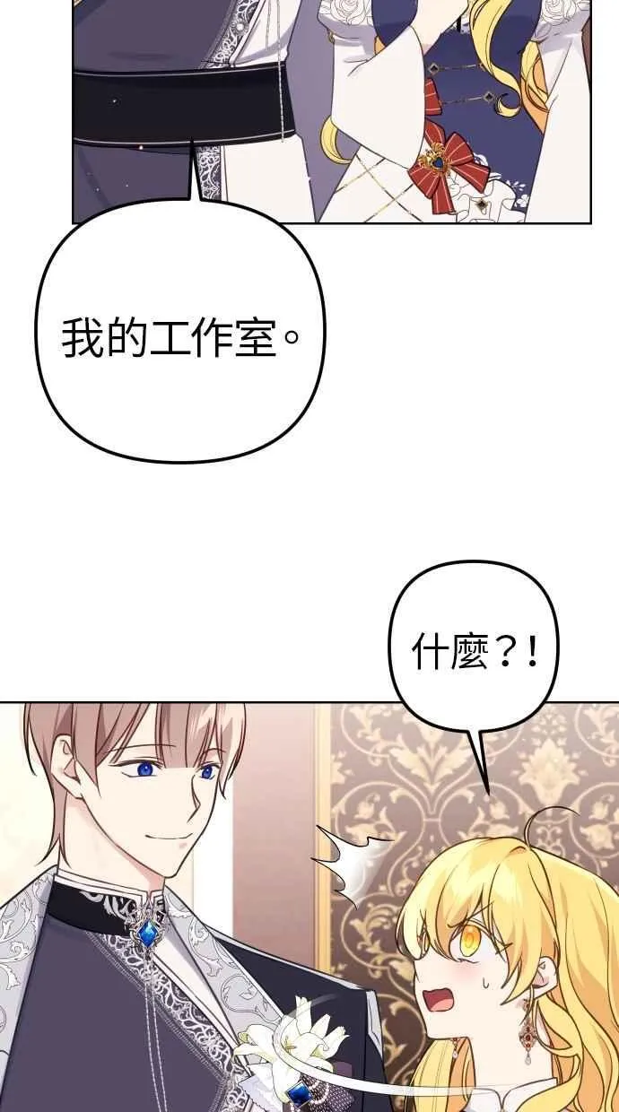 第41话55