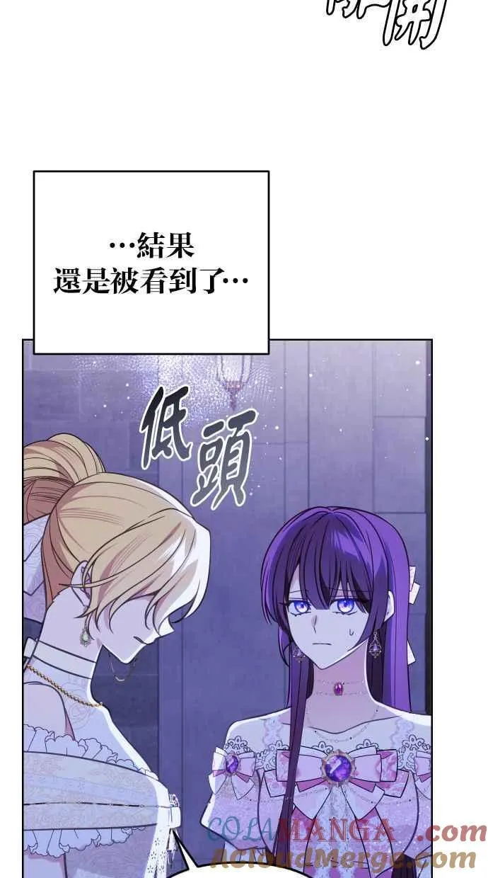第46话63