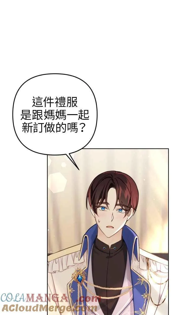 第43话60