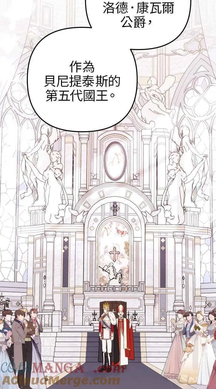 第44话33
