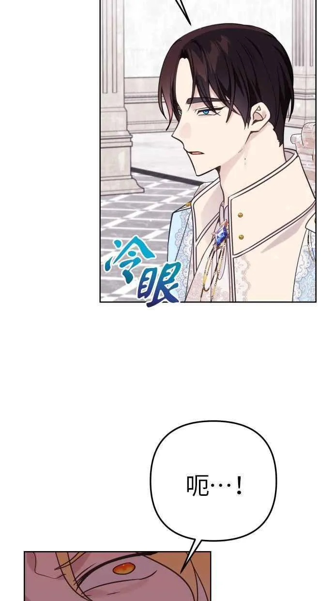 第48话40