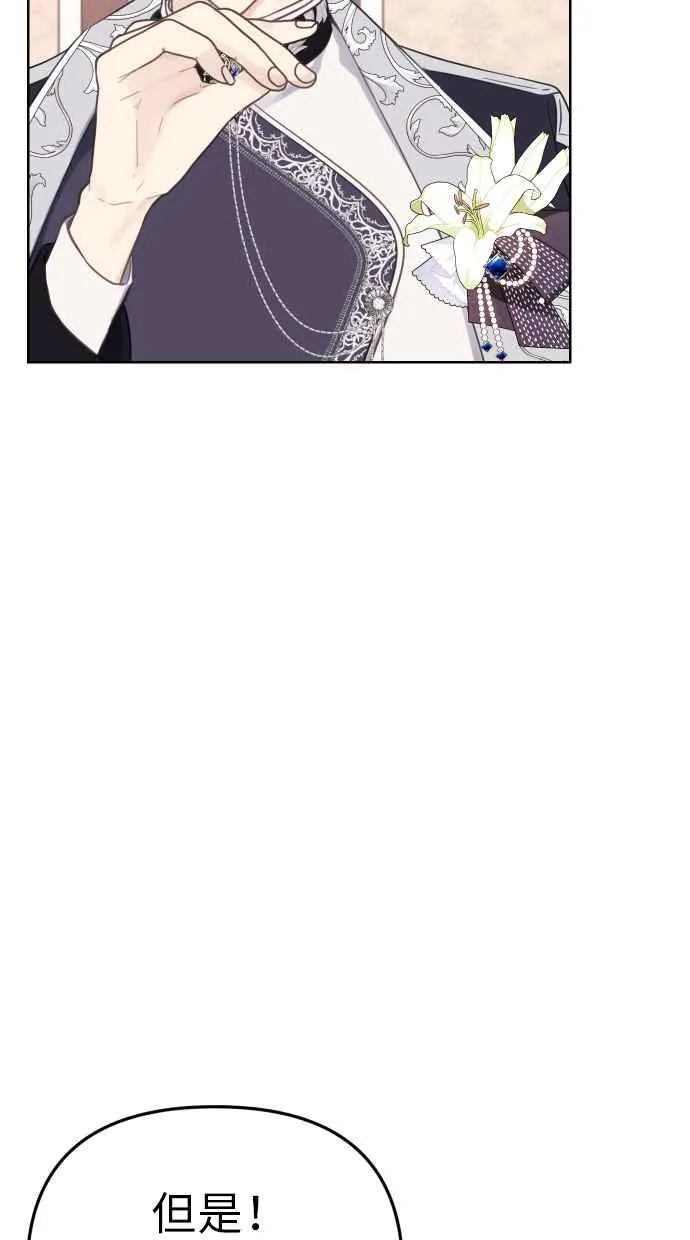 第41话65