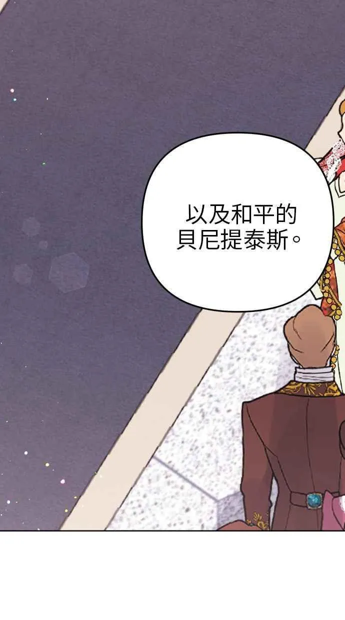 第44话37