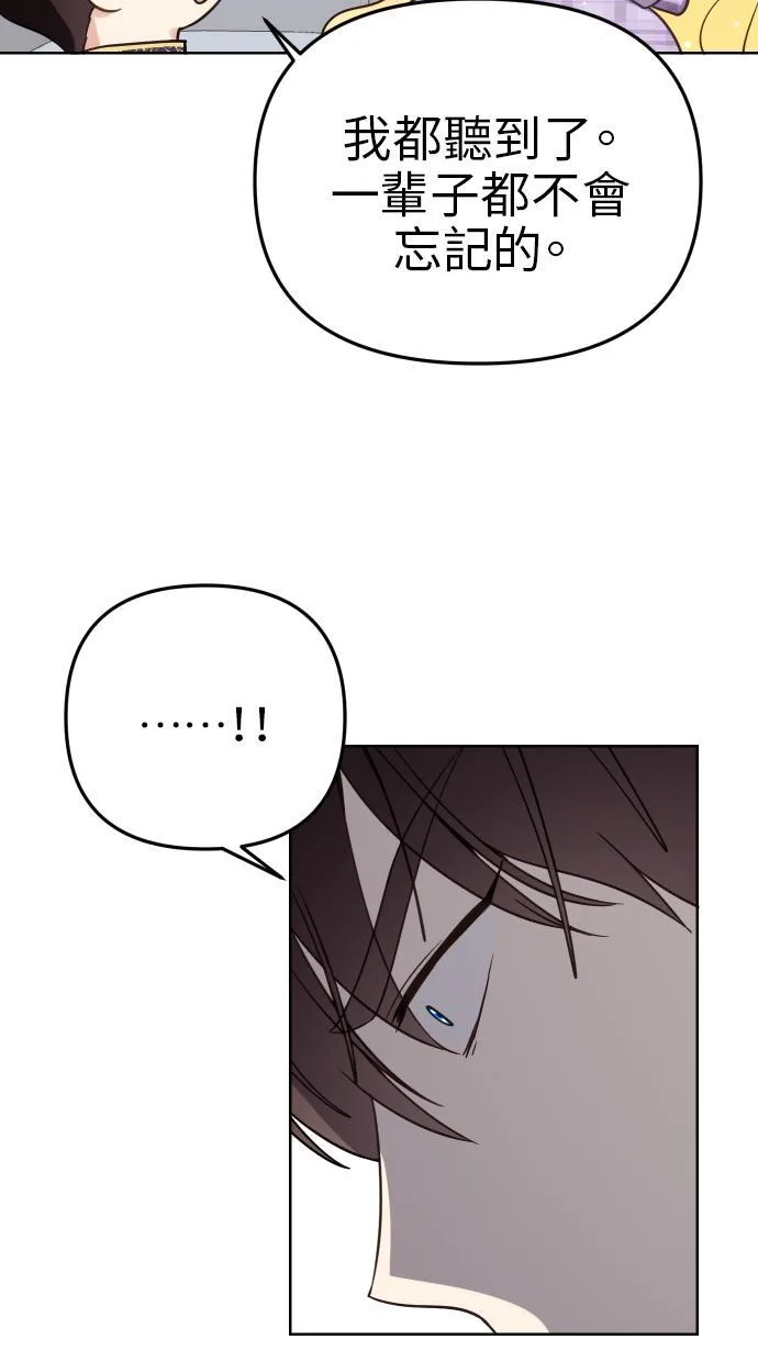 第39话55