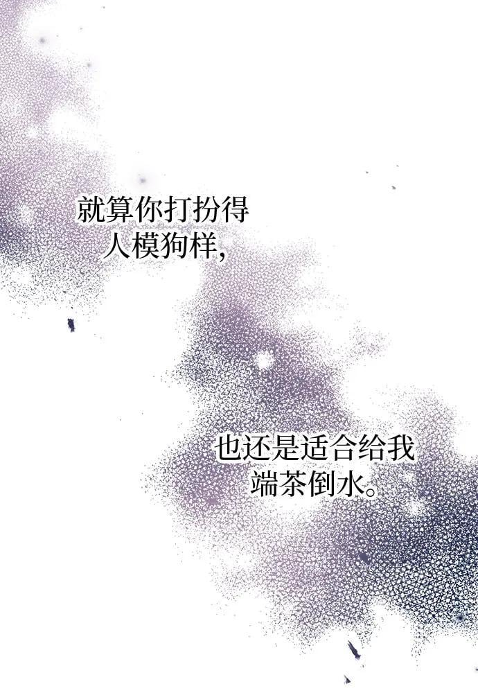 第10话25