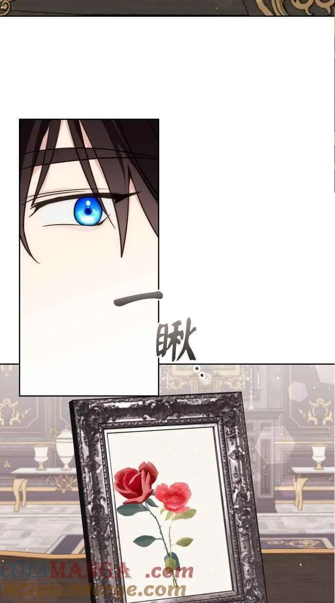 第37话21