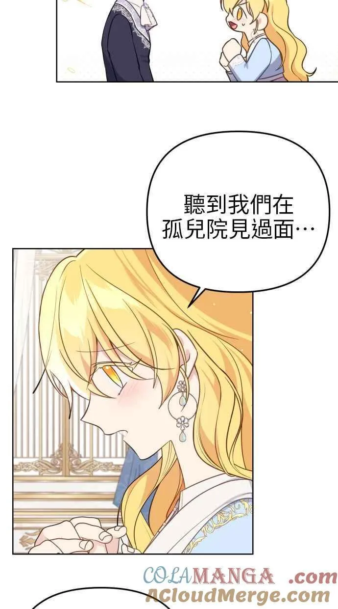 第40话63