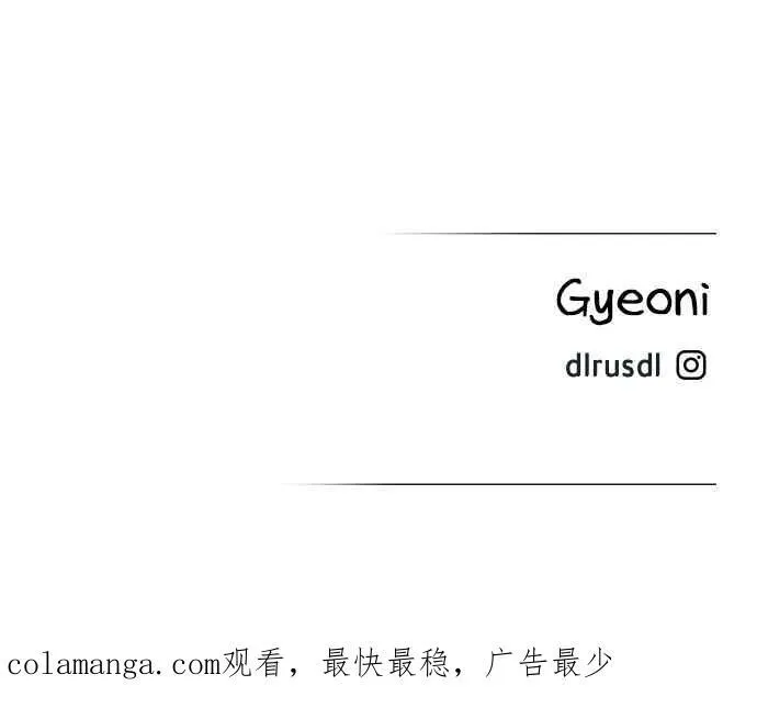 第41话77