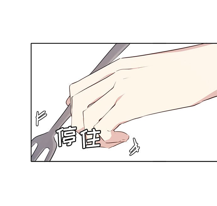 第4话23