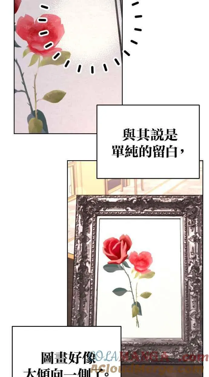 第37话24