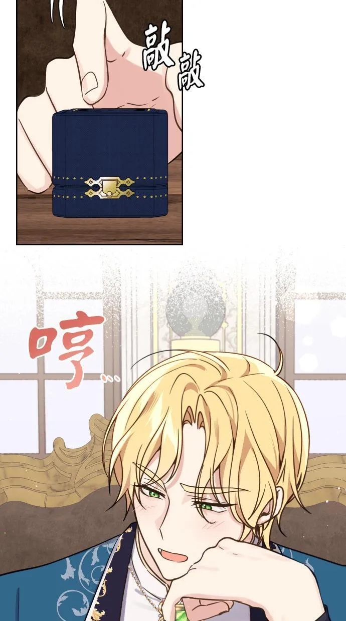 第39话31