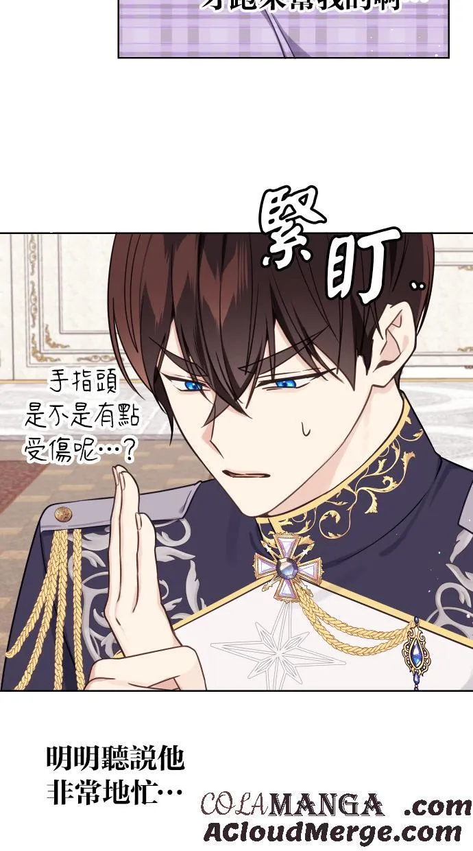 第39话39