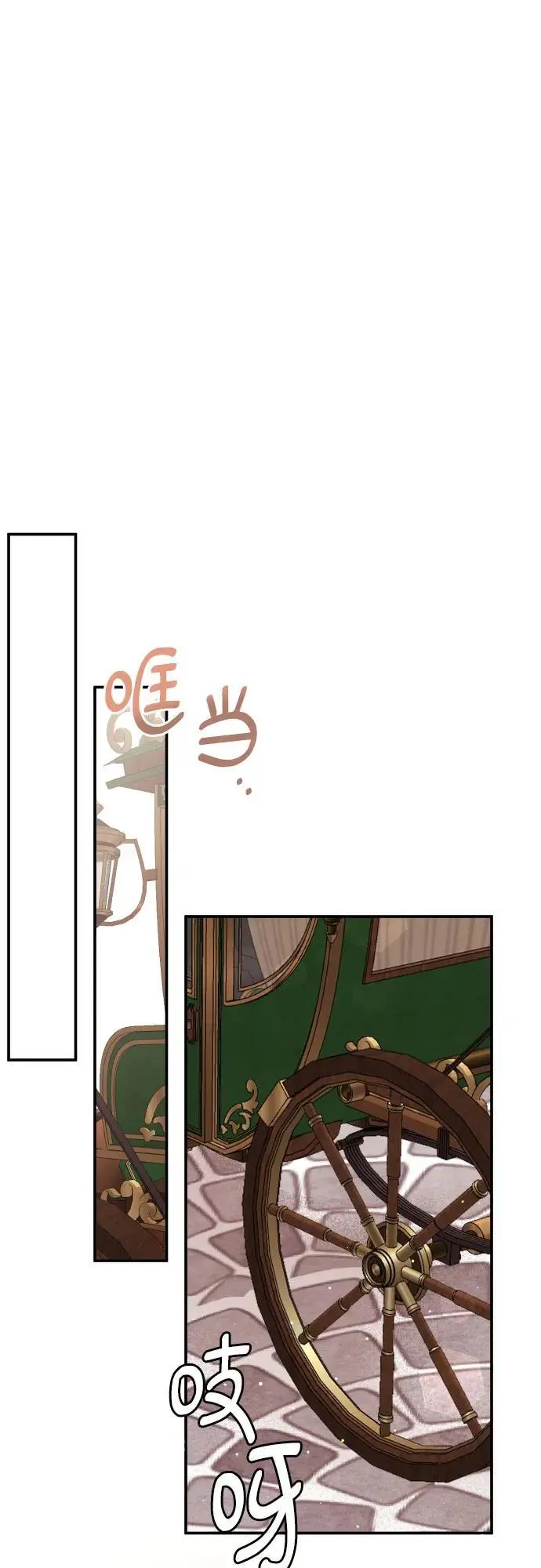 第32话（第一季 最终话）41