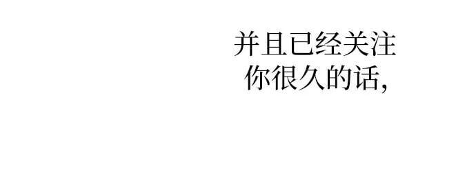 第6话12