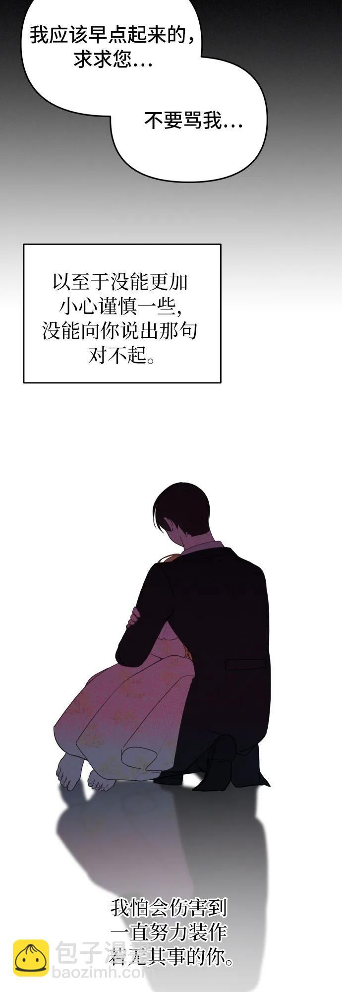 第15话16