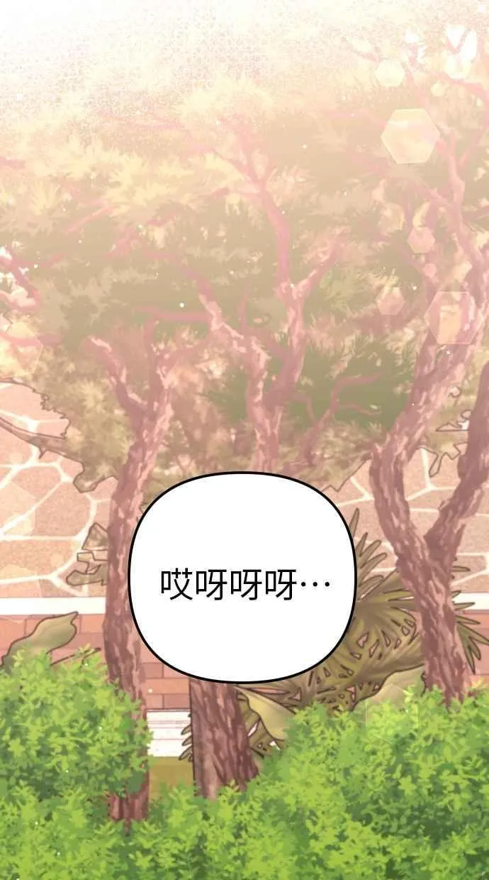 第41话28