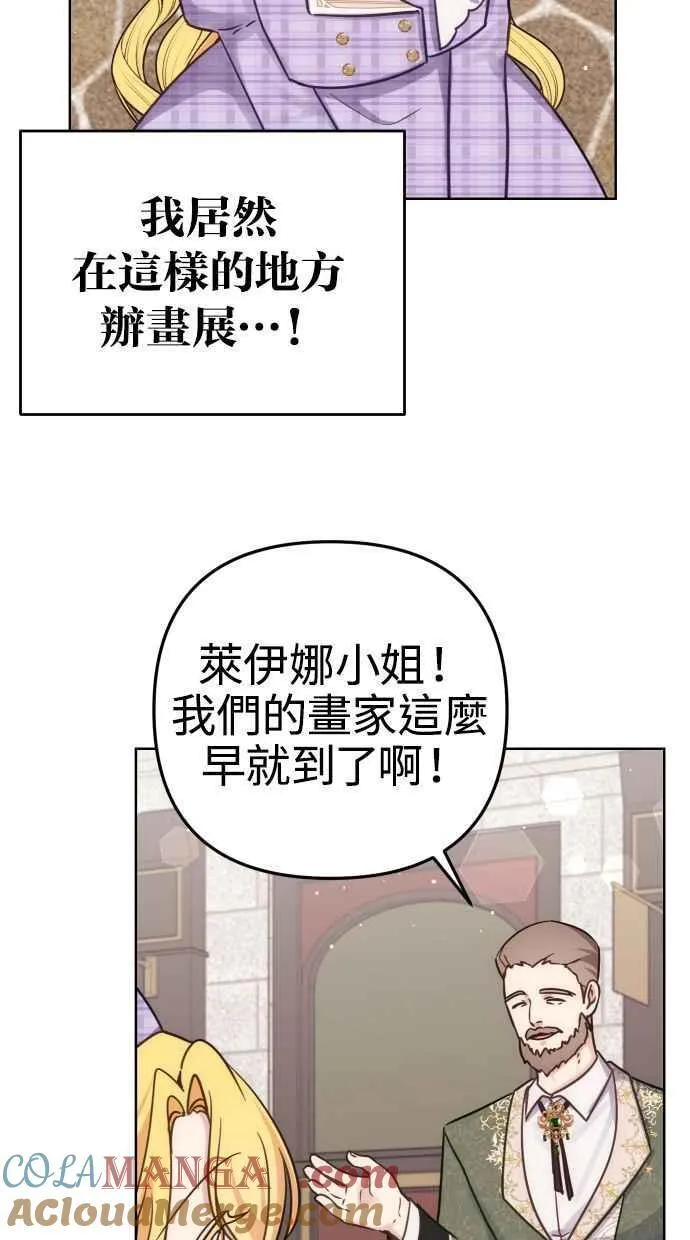 第37话39