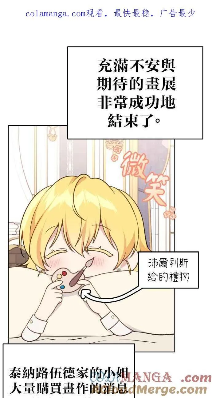 第40话0