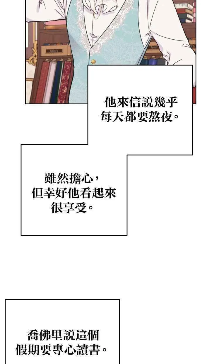 第50话2