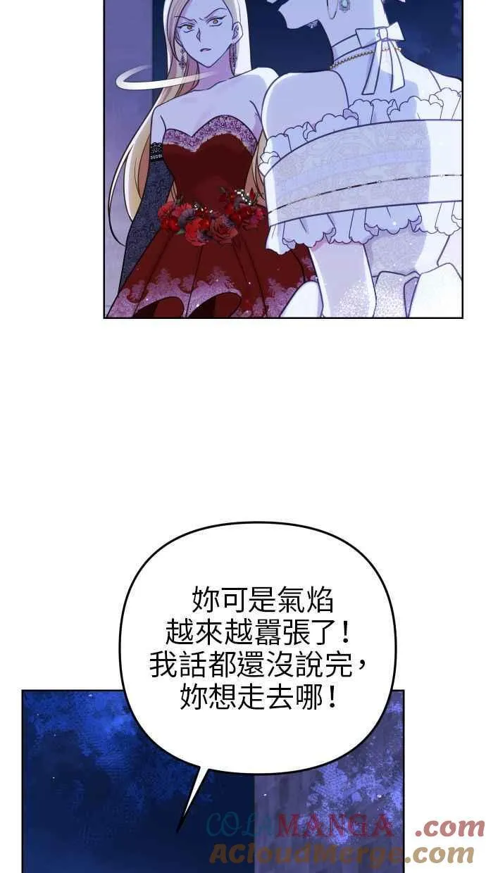 第46话36