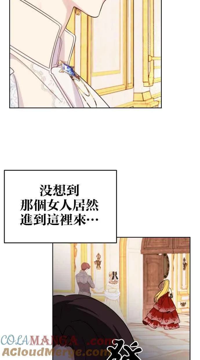 第47话24