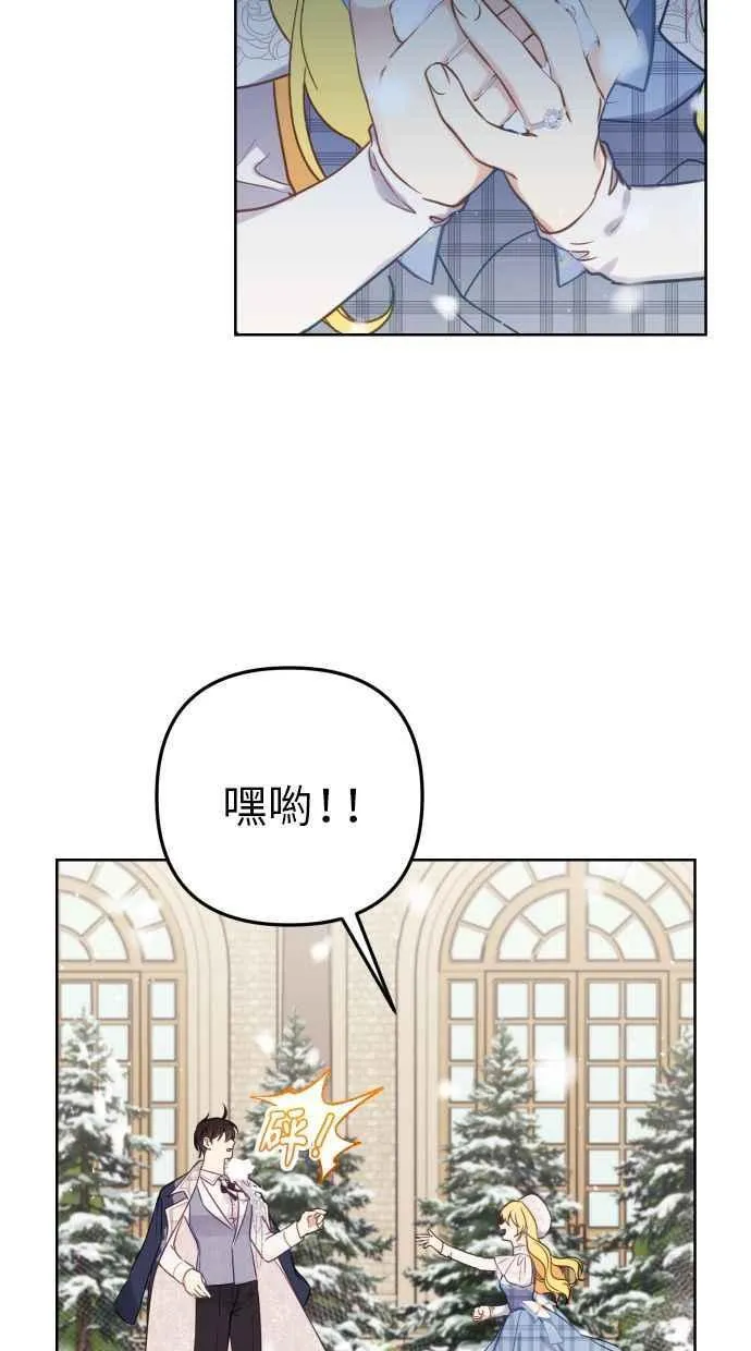 第49话68