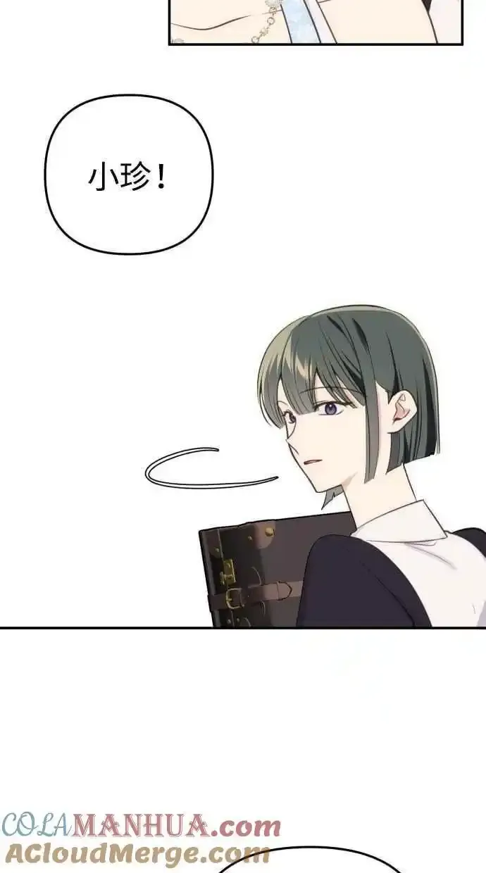 第32话39