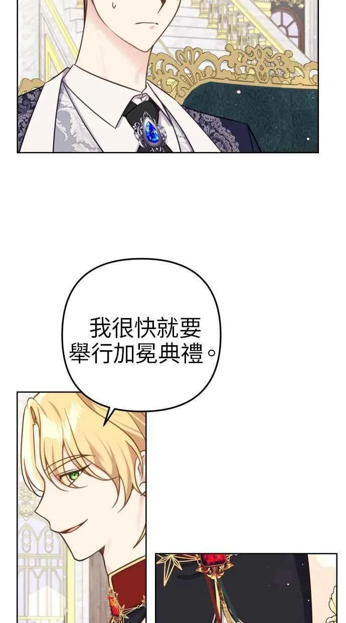 第42话58