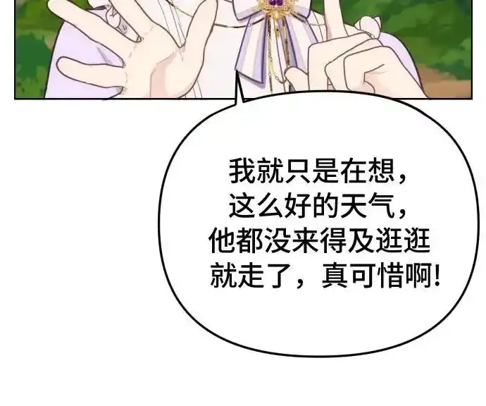 第35话17
