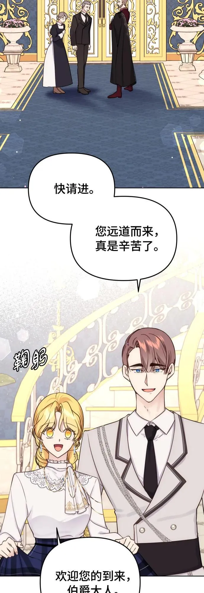 第36话25