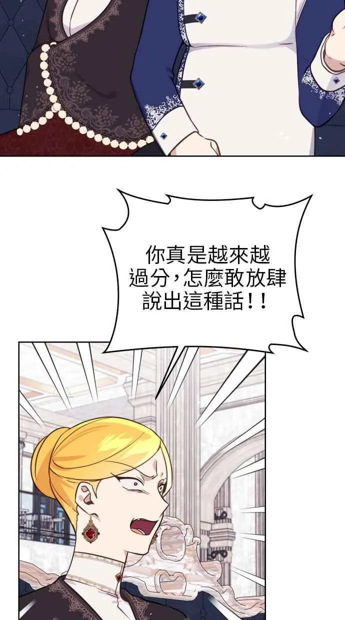第48话59