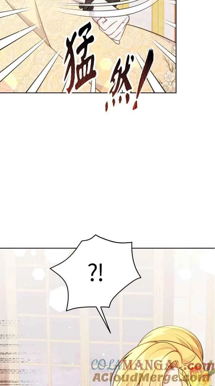 第46话21