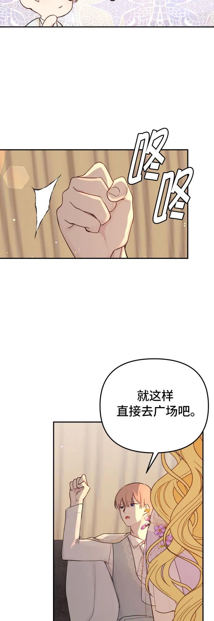 第12话25