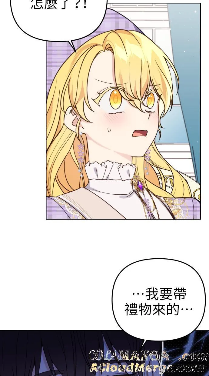 第39话57